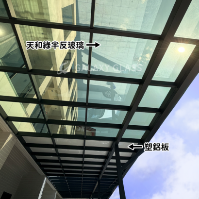綠半反01.png